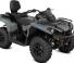 can-am OUTLANDER XU 450