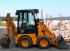 Багер-товарачи с обратно загребване JCB 1 CX