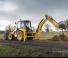 Багер-товарачи с обратно загребване New Holland B110C TC