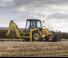 Багер-товарачи с обратно загребване New Holland B110C TC