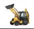Багер-товарачи с обратно загребване New Holland B110C TC