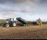 Багер-товарачи с обратно загребване New Holland B110C TC