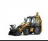 Багер-товарачи с обратно загребване New Holland B115C