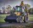 Багер-товарачи с обратно загребване New Holland B115C