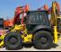 New Holland B115D TC SS