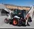Багер-товарачи с обратно загребване Bobcat B730
