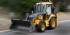 Багер-товарачи с обратно загребване Volvo BL 71 B
