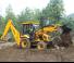 Багер-товарачи с обратно загребване Bull HD96 4WD