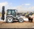 Багер-товарачи с обратно загребване Hidromek HMK 102 B Supra