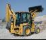 Багер-товарачи с обратно загребване Komatsu WB97R-5 