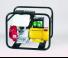 Europower EP 4500