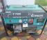 Eisemann P 7200
