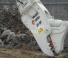 Приставки Бетонопулверизатори Dehaco RP 80-IT