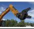 Приставки Мулти-процесори Caterpillar MP318D