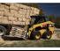 Челни товарачи Caterpillar 246D