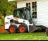 Челни товарачи Bobcat 450 B