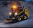 Челни товарачи New Holland L213