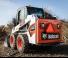 Челни товарачи Bobcat S450