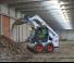 Челни товарачи Bobcat S450