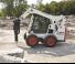 Челни товарачи Bobcat S570