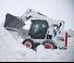 Челни товарачи Bobcat S570
