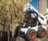 Челни товарачи Bobcat S630