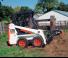 Челни товарачи Bobcat S70