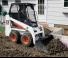 Челни товарачи Bobcat S70