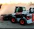 Челни товарачи Bobcat S76