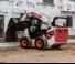 Челни товарачи Bobcat S76