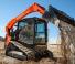 Челни товарачи Kubota SVL75-2HFWC