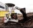Челни товарачи Bobcat T650