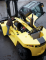 Челни вилични мотокари, дизелови Hyster H12.00XM 12EC