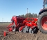 Цинкова дискова брана Unia Ares L Plus 2.5