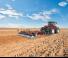 Цинкова дискова брана Case IH Heavy-Offset 790