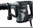 HiKOKI H45MEY