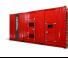Електрически генератори Дизелови генератори HIMOINSA HMW-800 T5