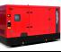 Електрически генератори Дизелови генератори HIMOINSA HYW-13 T5