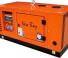 Europower New Boy EPS133TDE (S)