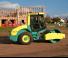Ammann ASC 70 PDHD