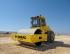 Валяци Еднобандажни валяци Bomag BW 218 D-40