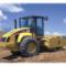 Caterpillar CP 533 E