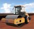 XCMG CV123U