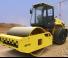 RHINO RC160