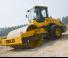 SDLG RS7120