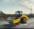 Валяци Еднобандажни валяци Volvo SD115B
