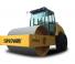 Sinoway SWR214H