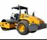 XCMG XS113