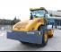 Валяци Еднобандажни валяци XCMG XS113E 