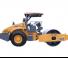 XCMG XS163 